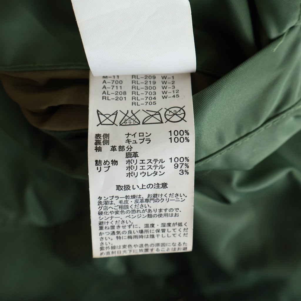 ALPHA INDUSTRIES(アルファ インダストリーズ) ×UNDERCOVER × FRAGMENT DESIGN MA-1 リバーシブル フライトジャケット ミリタリージャケット カーキ TA1193-8003 TA1193-8003