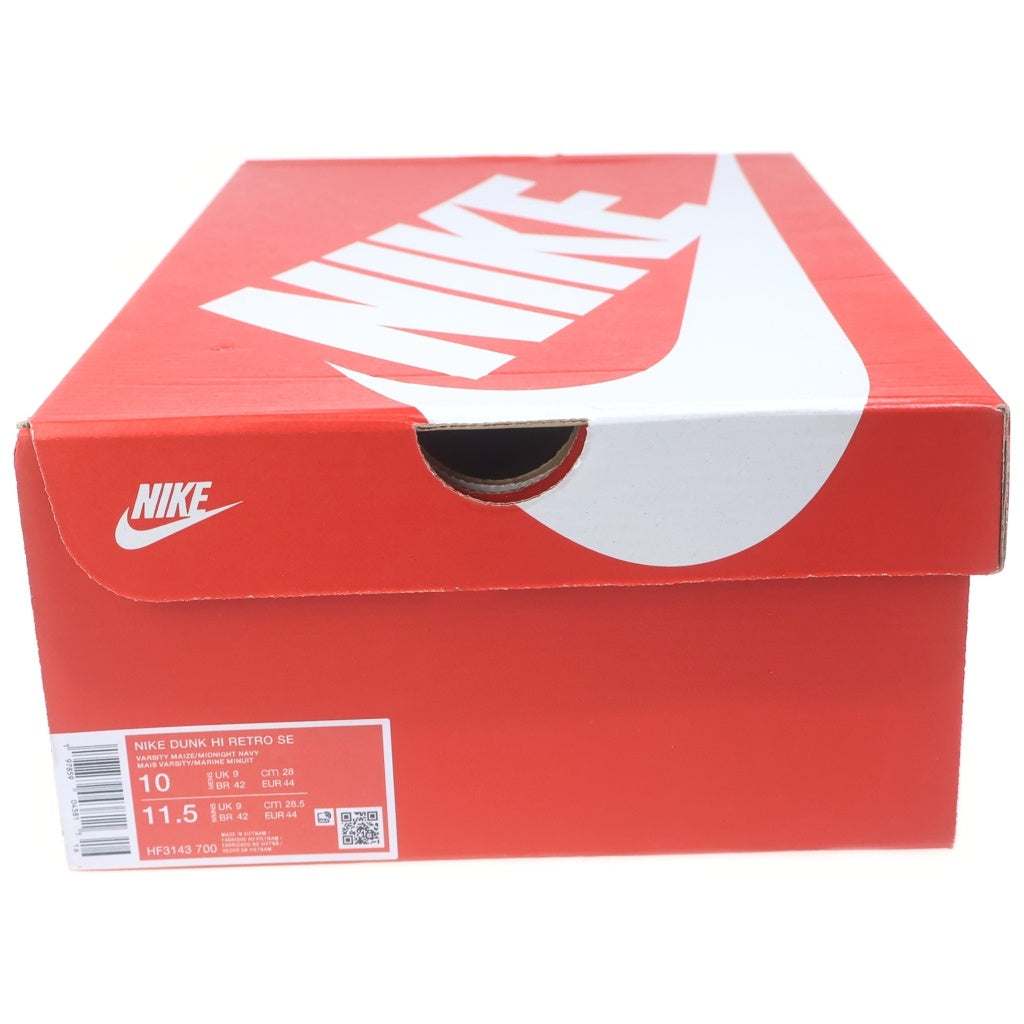 NIKE(ナイキ) DUNK HIGH RETRO SE MICHIGAN ダンク ミシガン ハイカットスニーカー イエロー/ネイビー US10/28cm HF3143-700