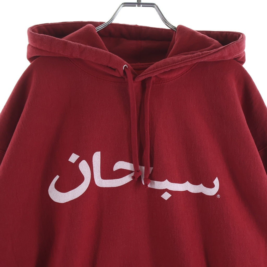 SUPREME(シュプリーム) 26SS Arabic Logo Hooded Sweatshirt アラビック ロゴデザイン フーデッド スウェット パーカー レッド