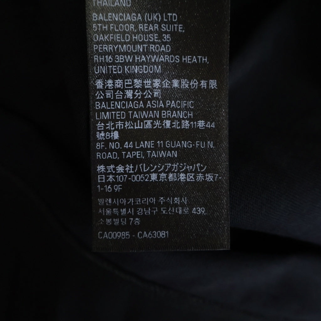 BALENCIAGA(バレンシアガ) TAPE TYPE テープタイプ ロゴデザイン ワンピース ブラック レディース 790651 TP038