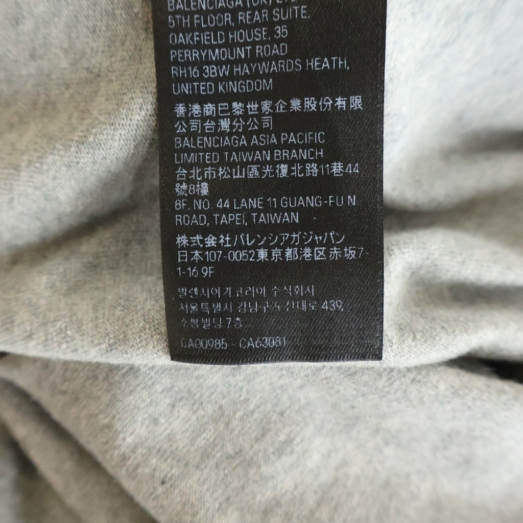 BALENCIAGA(バレンシアガ) 23SS 1300 Skater デストロイ加工 ワッペン 半袖Tシャツ カットソー グレー 739028 TOVA7