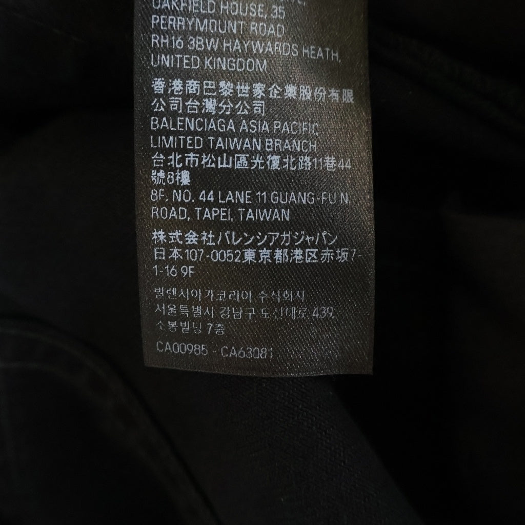 BALENCIAGA(バレンシアガ) BAGGY DENIM PANTS バギー デニムパンツ ブラック 745213