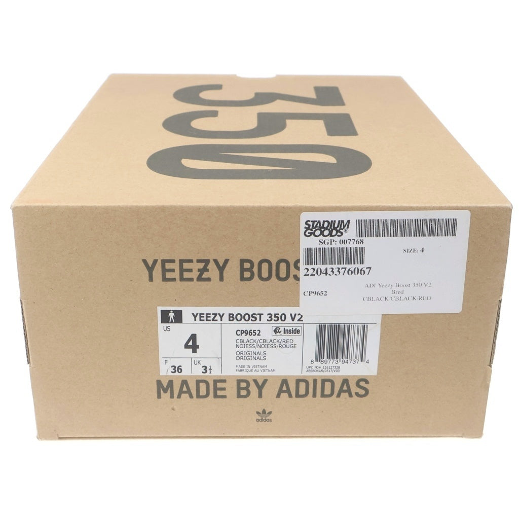 adidas(アディダス) YEEZY BOOST 350 V2 CORE BLACK CP9652 イージーブースト ローカットスニーカー ブラック US4/22.0cm レディース