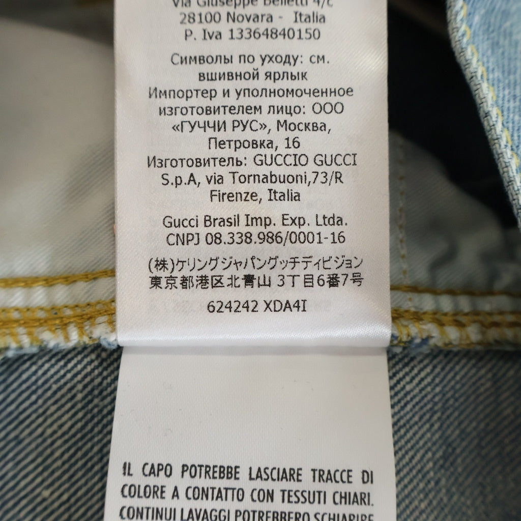 GUCCI(グッチ) 20SS ロゴパッチウォッシュドフレアデニムパンツ ボトムス ブルー 624242 XDA4I