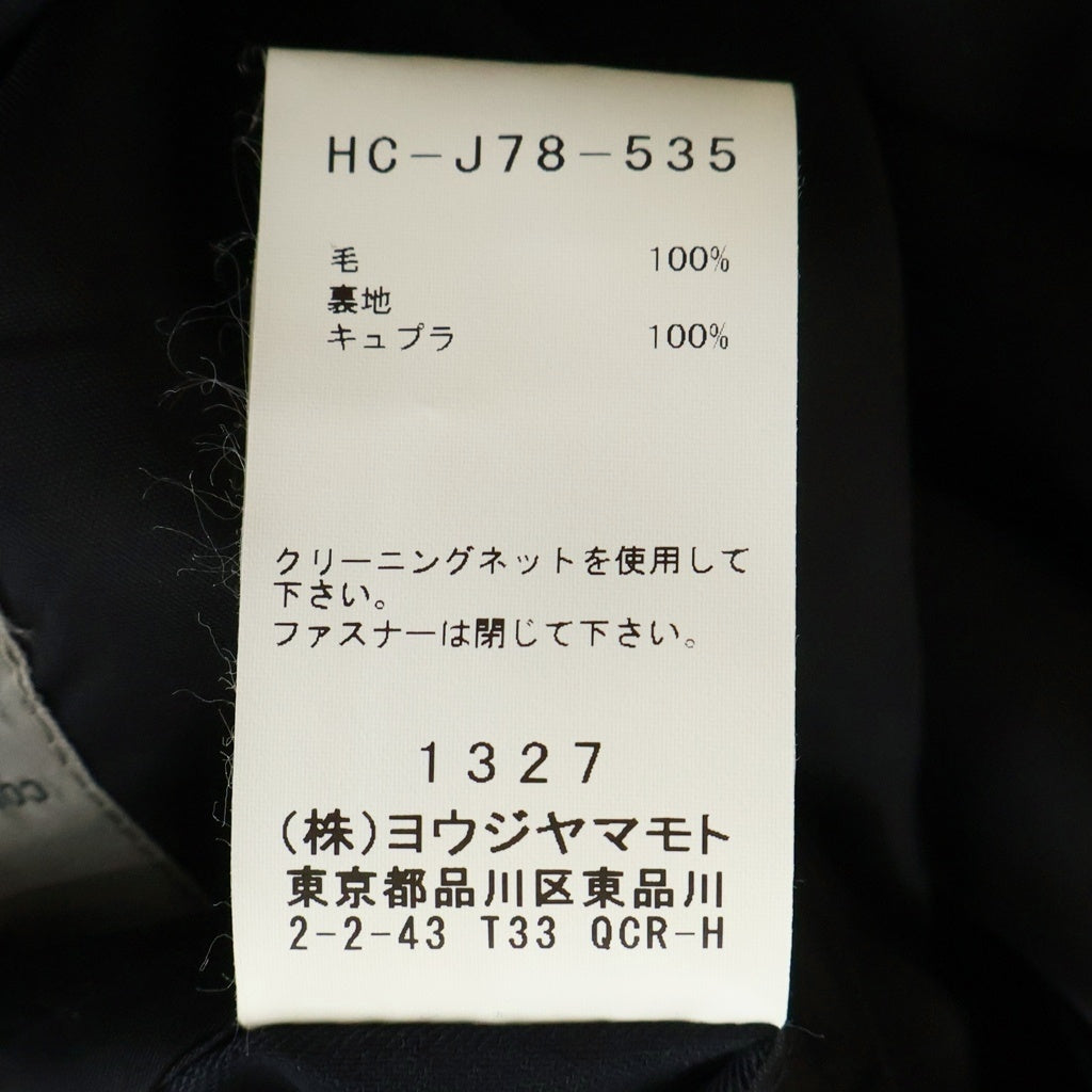 Yohji Yamamoto(ヨウジヤマモト) 19AW フロントジップ ロングコート ブラック HC-J78-535
