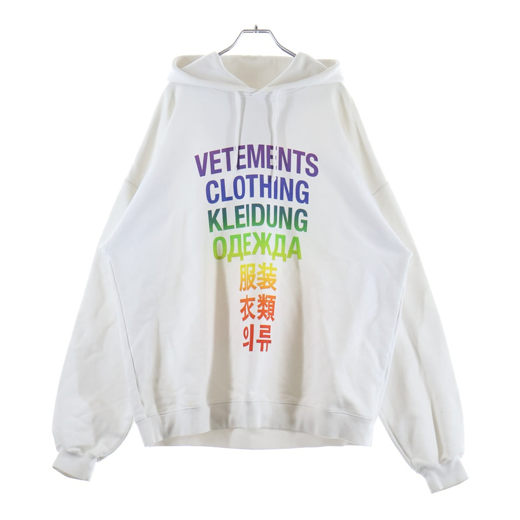 VETEMENTS(ヴェトモン) TRANSLATION HOODIE トランスレーション フーデッド コットン プルオーバーパーカーホワイト UA53HD100Z