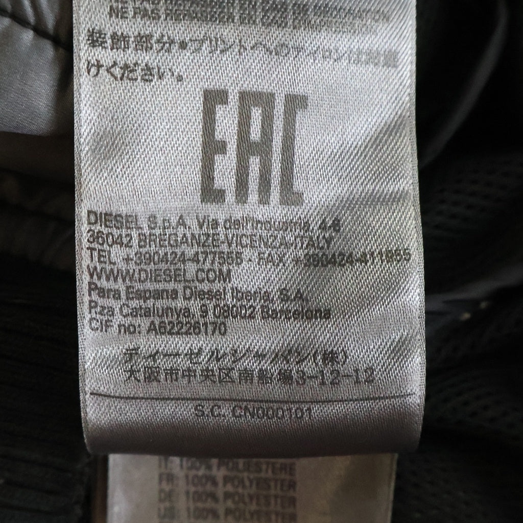 DIESEL(ディーゼル) Nylon Zip Up Jacket ナイロンジップアップジャケット アウター グレー