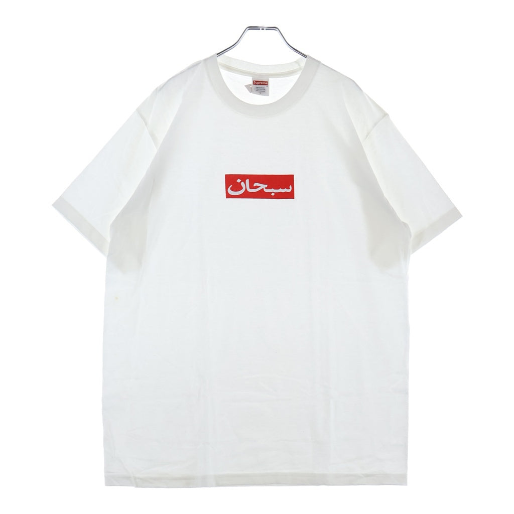 SUPREME(シュプリーム) 26SS Arabic Box Logo Tee アラビックロゴ クルーネック カットソー 半袖シャツTシャツ ホワイト