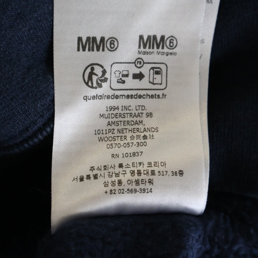 SUPREME(シュプリーム) 26SS ×MM6 Box Logo Zip Up Hooded Sweatshirt ボックスロゴジップアップフーデッドスウェットシャツ ネイビー