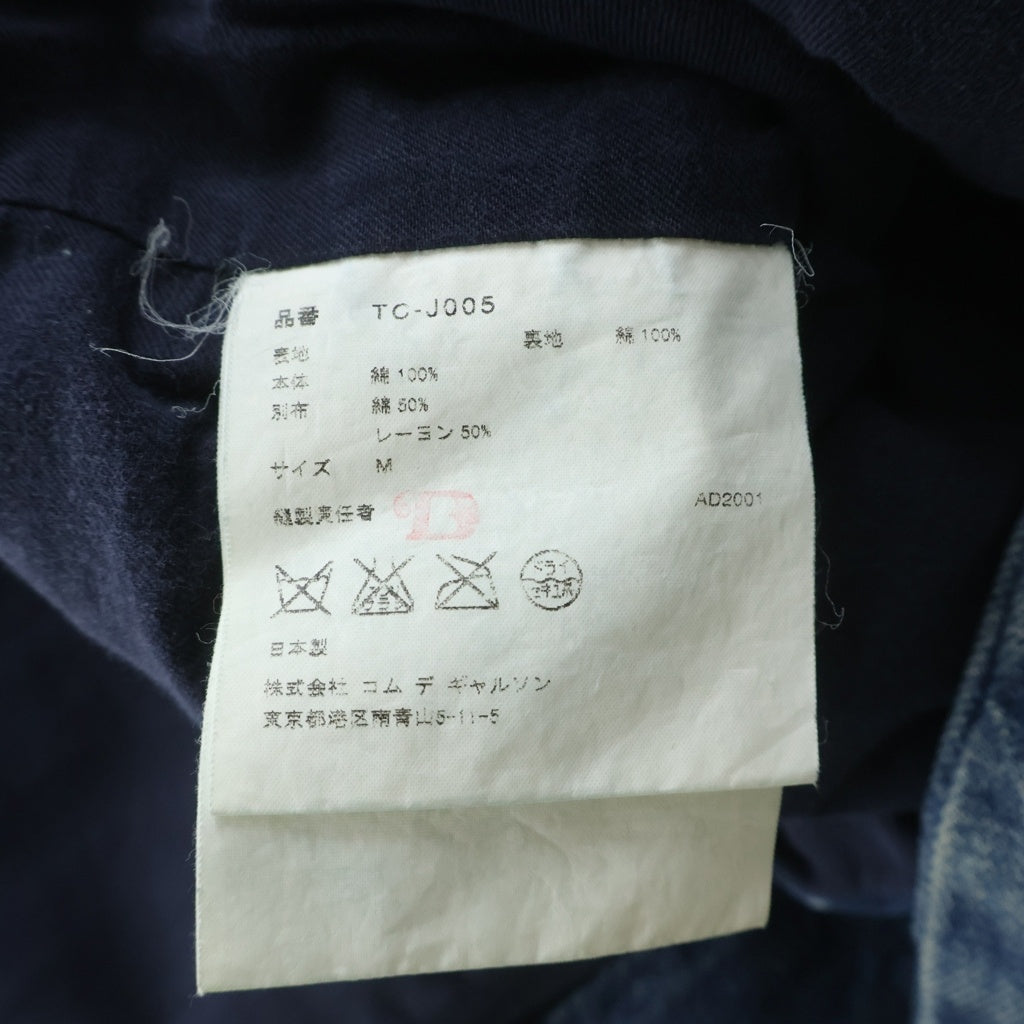 tricot COMME des GARCONS(トリコ コム デ ギャルソン) フラワーストライプ 3Bシングル デニムテーラードジャケット インディゴ TC-J005