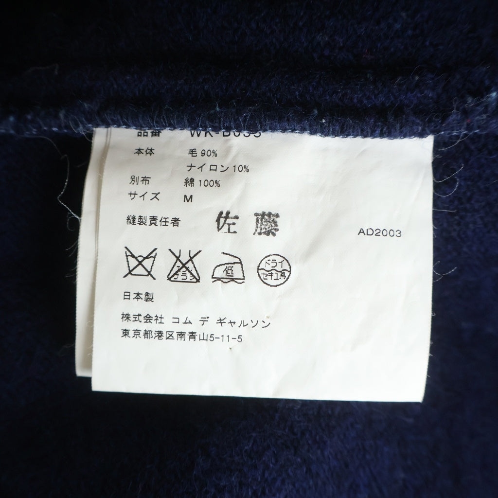 JUNYA WATANABE COMME des GARCONS(ジュンヤワタナベ コムデギャルソン) 03AW 刺繍デザイン ウールジャケット ネイビー WK-B035