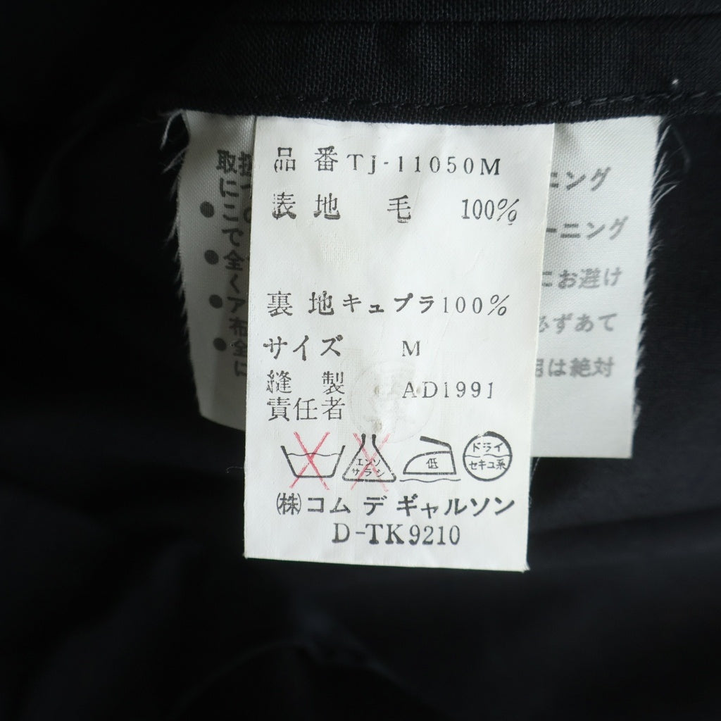 tricot COMME des GARCONS(トリコ コム デ ギャルソン) 花柄刺繍 2Bシングル テーラードジャケット ブラック TJ-11050M