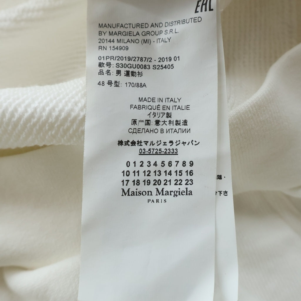 Maison Martin Margiela(メゾンマルタンマルジェラ) Hello Sailor Sweater ハローセイラーセーター ホワイト S30GU0083