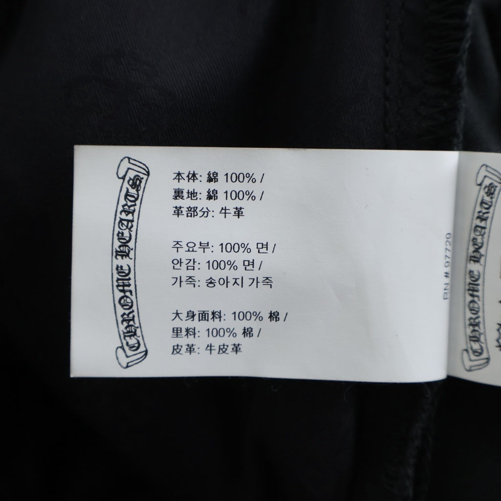 CHROME HEARTS(クロムハーツ) CHINOS CEM CRS PTCH チノパン カモフラ セメタリークロスパッチ パンツ ブラック
