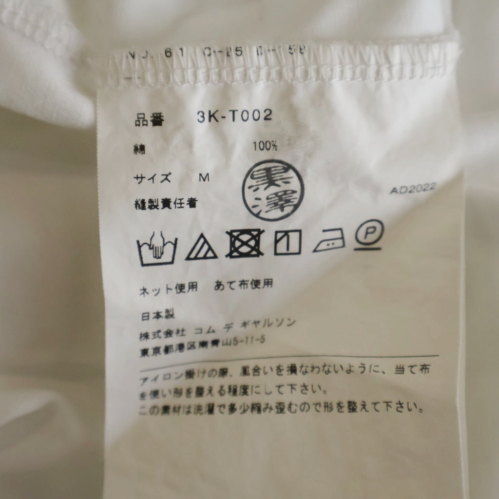 NOIR KEI NINOMIYA(ノワール ケイニノミヤ) フロントロゴデザイン クルーネック カットソー 半袖Tシャツ ホワイト レディース 3K-T002