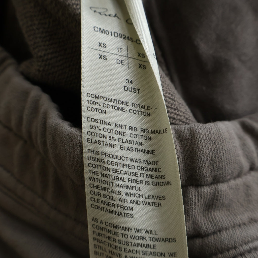 Rick Owens(リックオウエンス) ×CHAMPION PRISONER DRAWSTRING チャンピオン プりソナ ドローストリング イージーパンツ ベージュ CM01D9245-CHFE