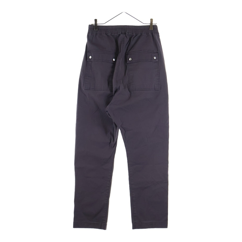 Rick Owens(リックオウエンス) 21AW BELA PANTS ベラパンツ サルエルパンツ イージーパンツ パープル RU02A5361-TE