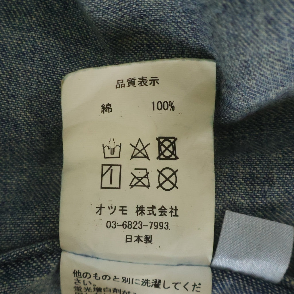 HUMAN MADE(ヒューマンメイド) Denim Sailor Shirt デニムセーラーシャツ インディゴ