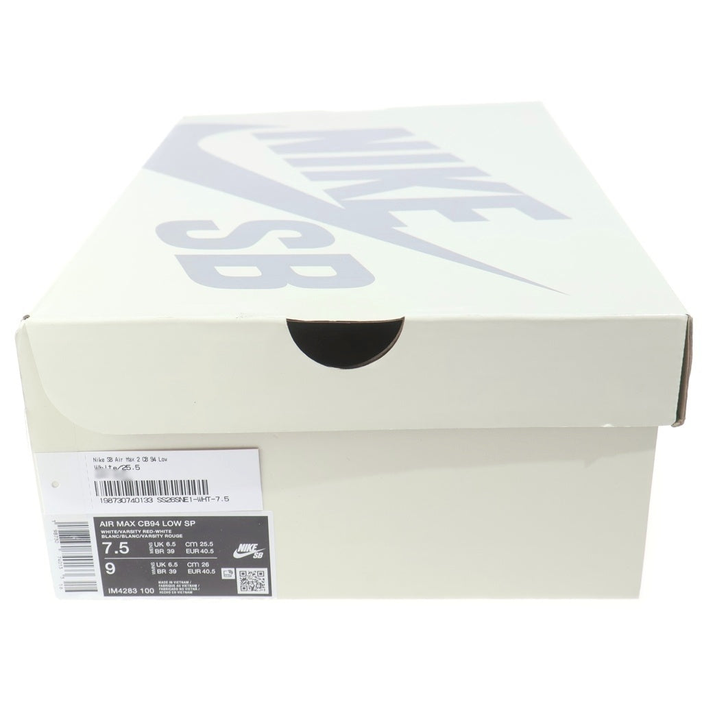 NIKE(ナイキ) ×NIKE SB AIR MAX 2 CB 94 LOW ナイキエスビー エアマックス2 ローカットスニーカー ホワイト US7.5/25.5cm IM4283-700