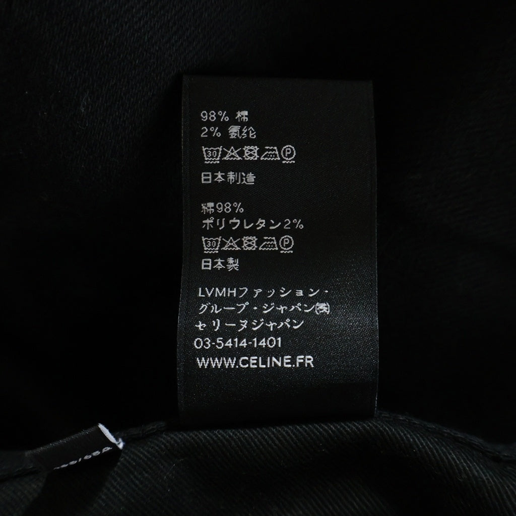 CELINE(セリーヌ) 20AW ストレッチ スリムスキニー デニムパンツ ジーンズ ブラック N020 786D 38NJ