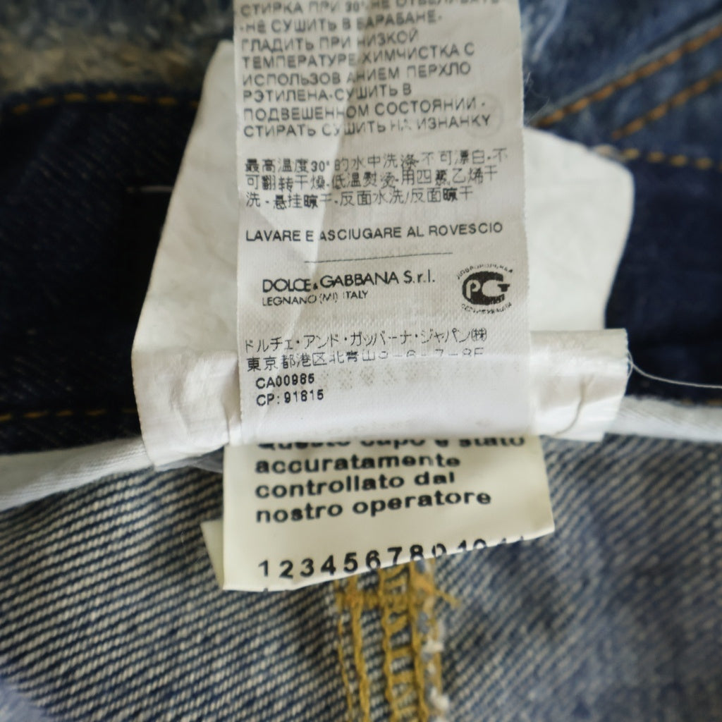 J&ANS DOLCE&GABBANA(ドルチェアンドガッバーナ) ジップフライ デニムパンツ ボトムス インディゴ 44 G4A0LP/G8O33