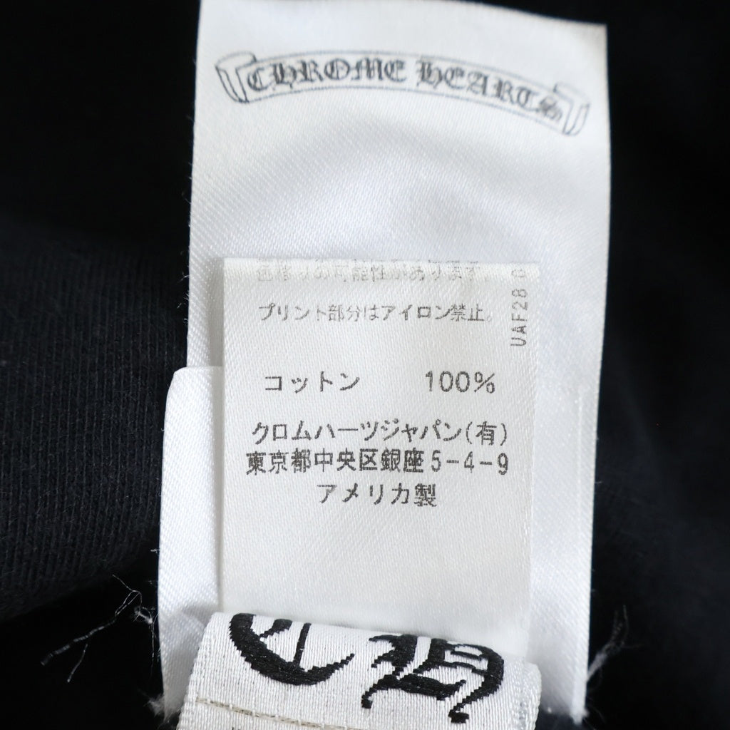 CHROME HEARTS(クロムハーツ) BACK HORSESHOE PRINT LS TEE バックホースシュー 袖フローラル プリント ロングスリーブ 長袖Tシャツ カットソー ブラック