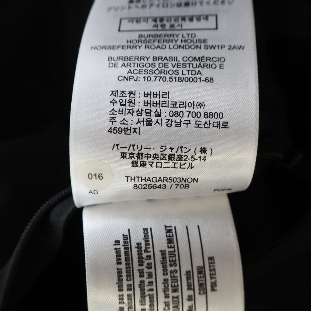 BURBERRY(バーバリー) バックロゴデザイン フーデッド ナイロンジャケット ブラック 1750-226