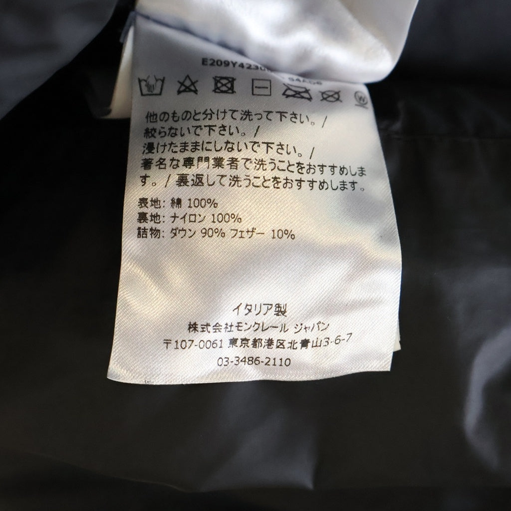 MONCLER(モンクレール) ×1017 ALYX 9SM ERIS アリックス エリス ロゴデザイン フーデッド ジップアップ ダウンジャケット ブラック E209Y4230000