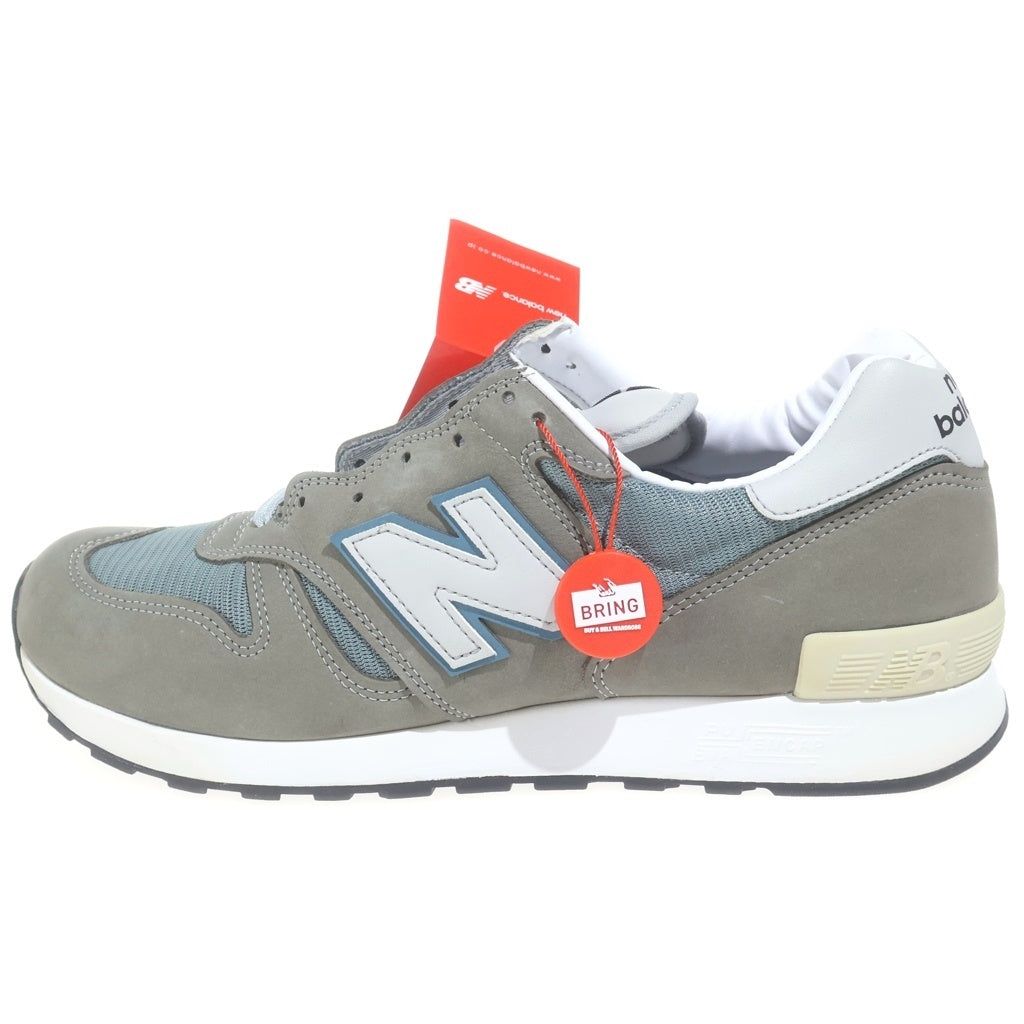 New Balance(ニューバランス) M1300JP2 スエード ローカットスニーカー グレー US11/29cm
