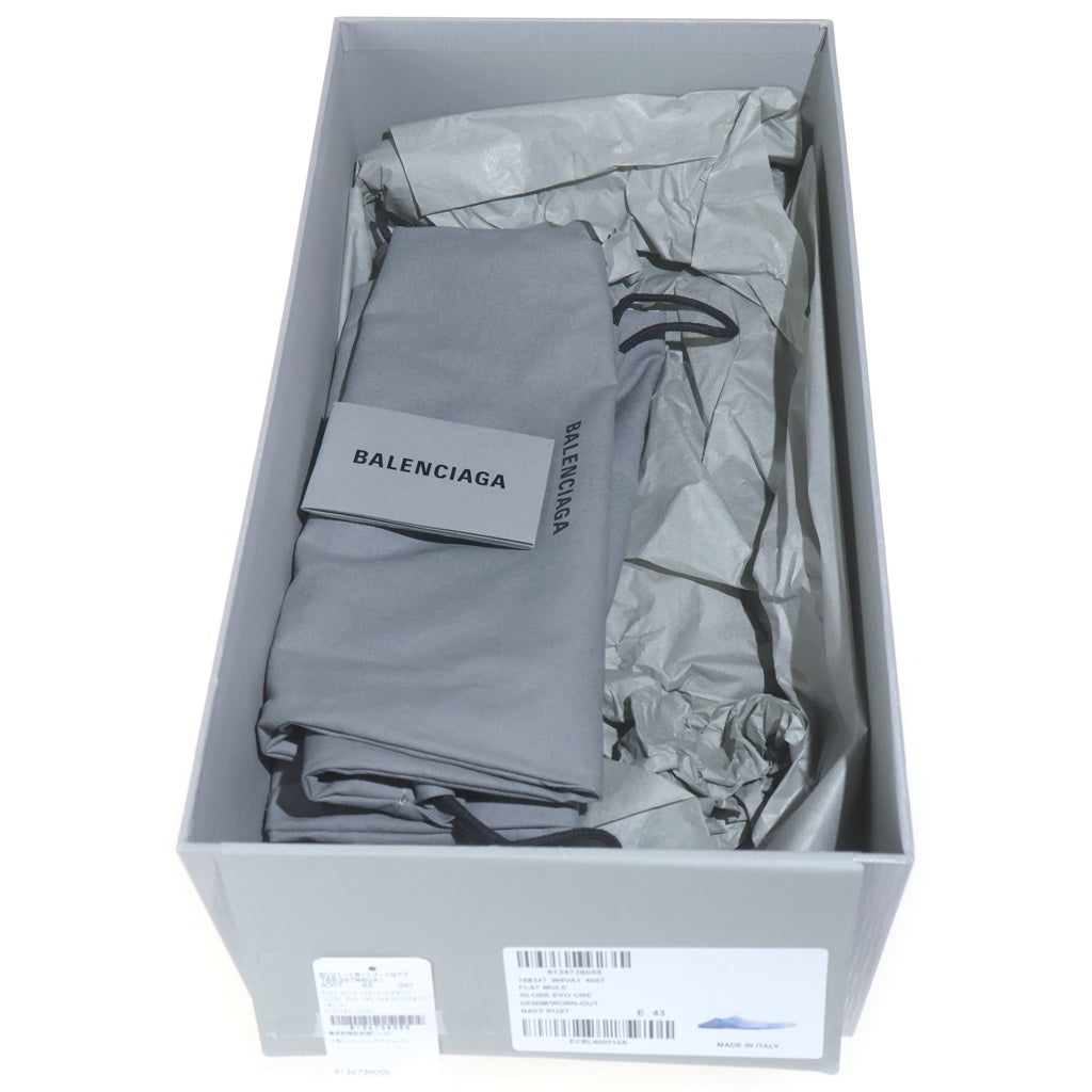 BALENCIAGA(バレンシアガ) FLAT MULE SMOOTH LAMBSKIN フラット ミュール スムース ラムスキン 788347 ブルー