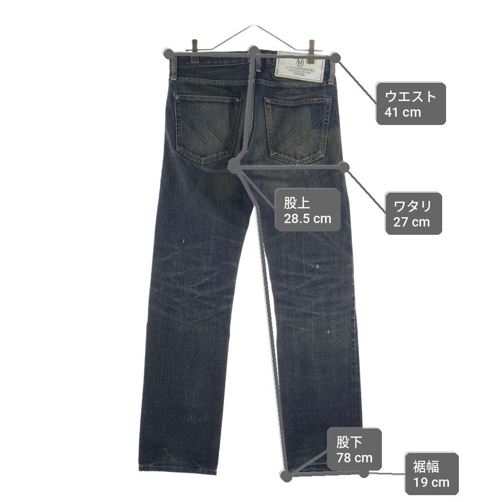 NEIGHBORHOOD(ネイバーフッド) WASHED NARROW ウォッシュ加工 デニムストレートパンツ インディゴ 151DCNH-PTM12