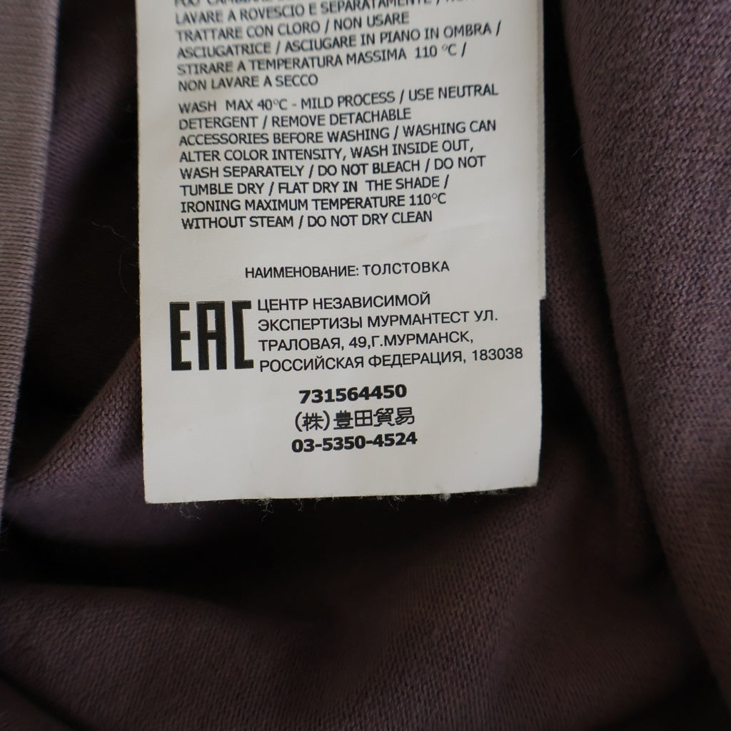 STONE ISLAND(ストーンアイランド) 20AW Heavyweight Cotton Crewneck L/S Tee ヘビーウェイトコットンクルーネック長袖Tシャツ パープル 731564450