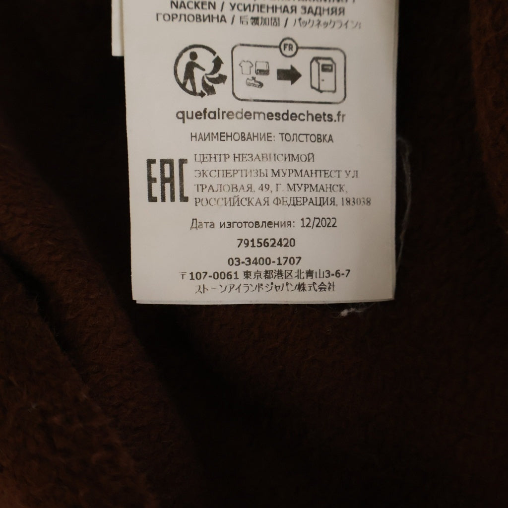 STONE ISLAND(ストーンアイランド) 23AW Logo Patch Sweatshirt ロゴパッチスウェットシャツ トレーナー ブラウン 791562420