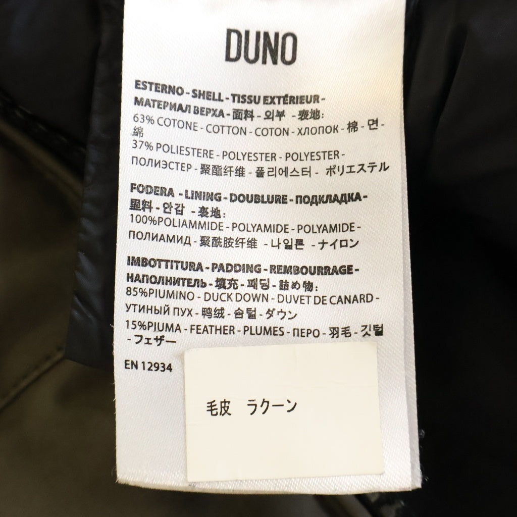 DUNO(デュノ) BOSCO-C ファー付き ロングダウンジャケット カーキ FW563D-J 18 レディース