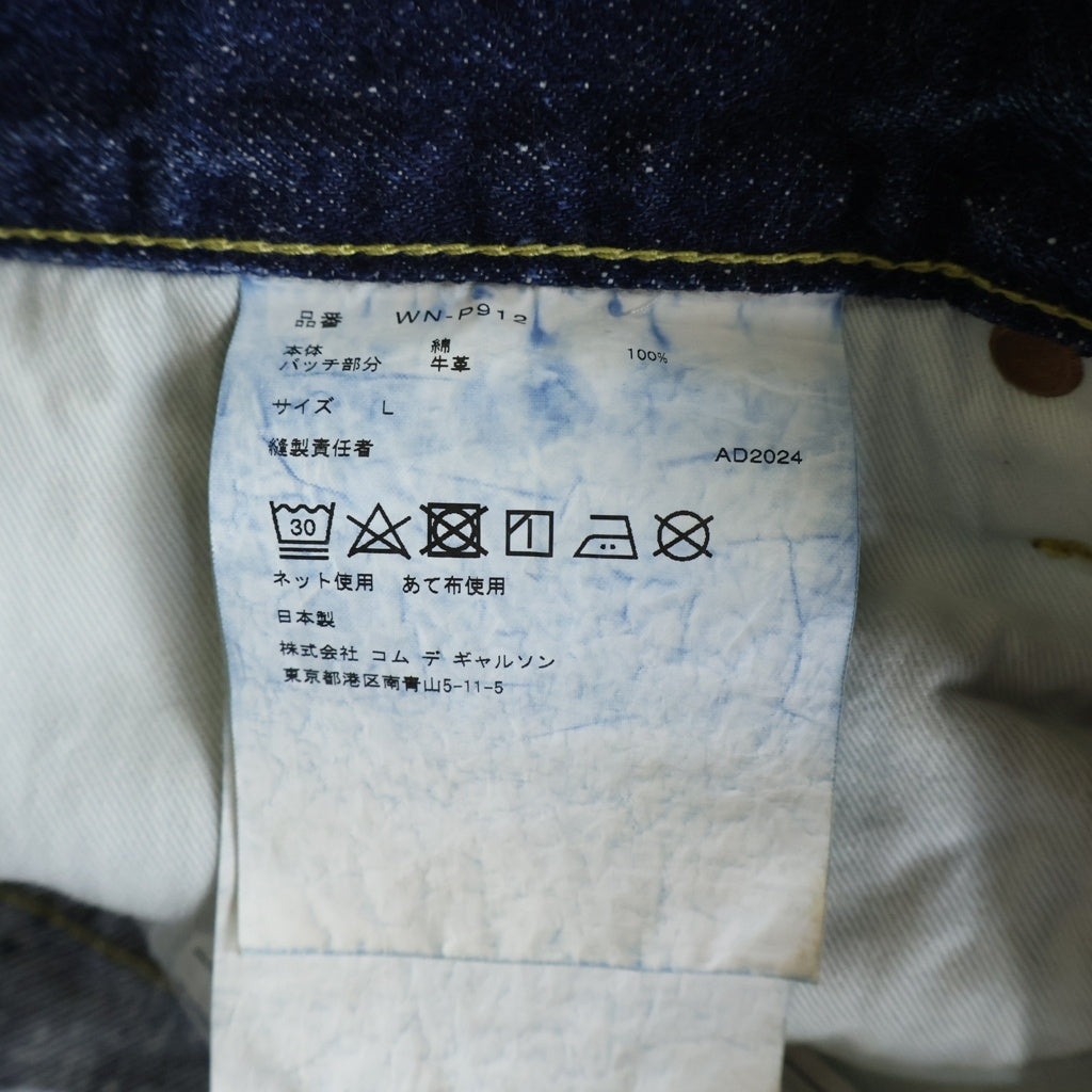 JUNYA WATANABE COMME des GARCONS(ジュンヤワタナベ コムデギャルソン) 24AW New Manual Wネームデニムパンツ ボトムス インディゴ WN-P912-100