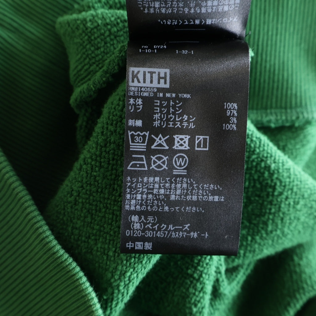 KITH(キス) ×THE NEW YORK YANKEES ニューヨーク ヤンキース ロゴデザイン ハーフジップ スウェット トレーナー グリーン