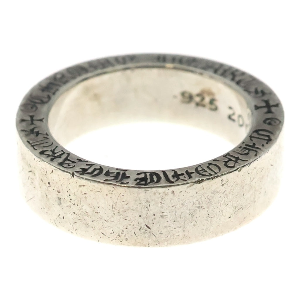 CHROME HEARTS(クロムハーツ) 6mm SPACER PLN 6mmスペーサーリング プレーン シルバー BCA334