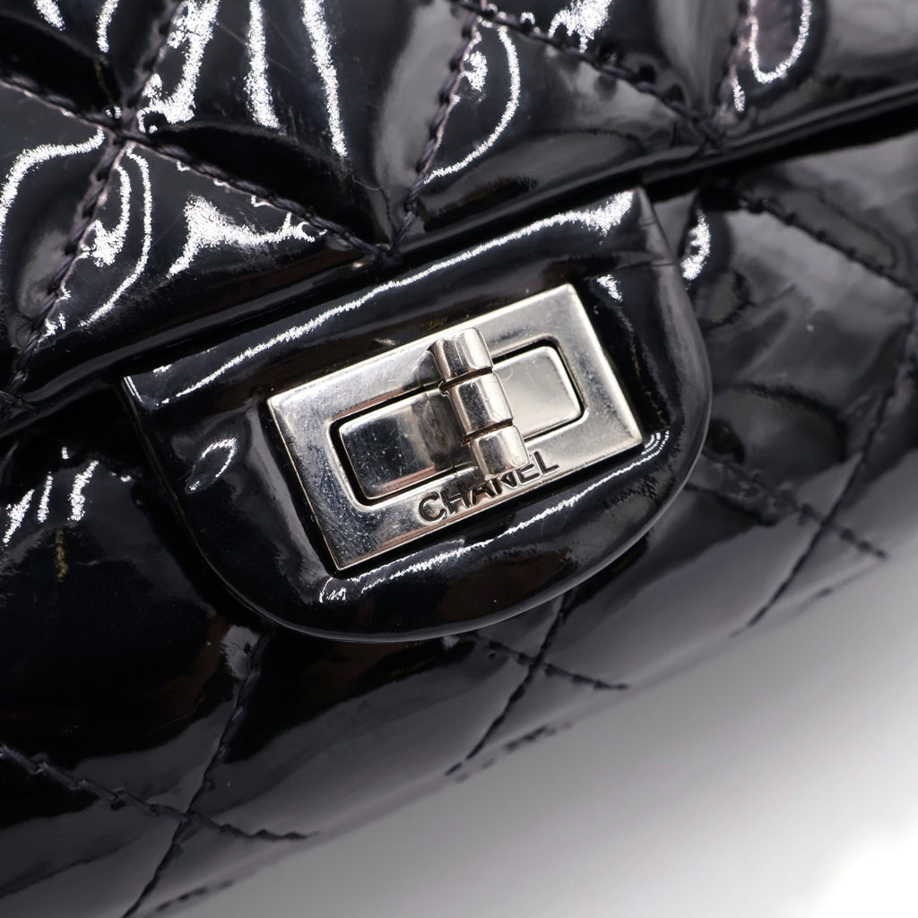 CHANEL(シャネル) マトラッセ 2.55 パテントレザー ショルダーバック ブラック レディース