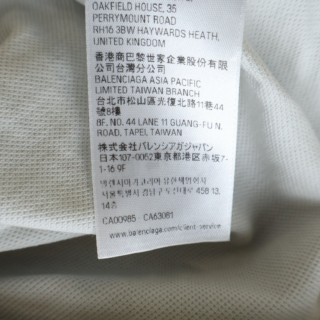 BALENCIAGA(バレンシアガ) Short Sleeve Fitted Polo ショートスリーブフィッテッドポロ ロゴエンブロイダリー 半袖ポロシャツ グレー 833244 TSVC7