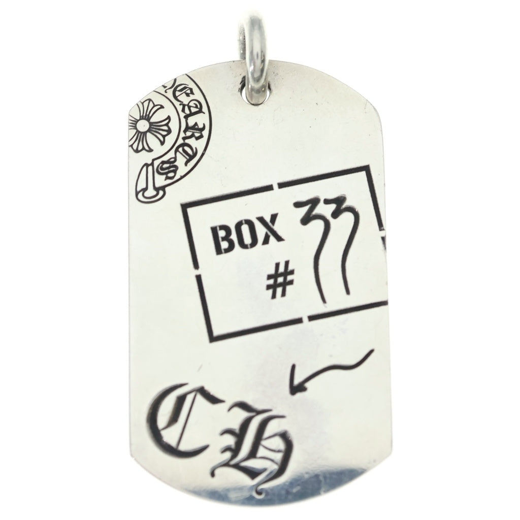 CHROME HEARTS(クロムハーツ) DOG TAG AOYAMA 20TH CH 青山20周年記念ドッグタグネックレストップ シルバー