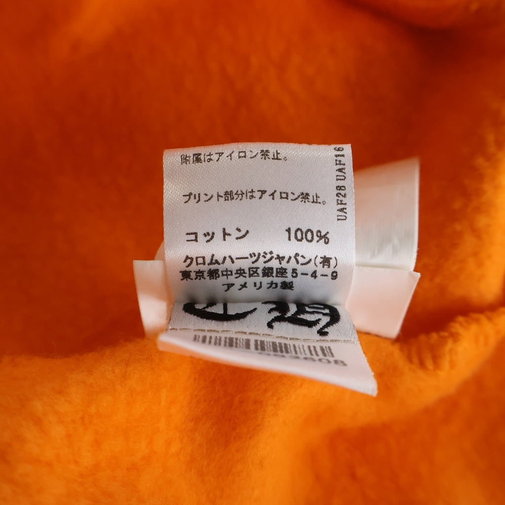 CHROME HEARTS(クロムハーツ) ×OFFWHITE オフホワイト ロゴデザイン フーデッド スウェット パーカー オレンジ
