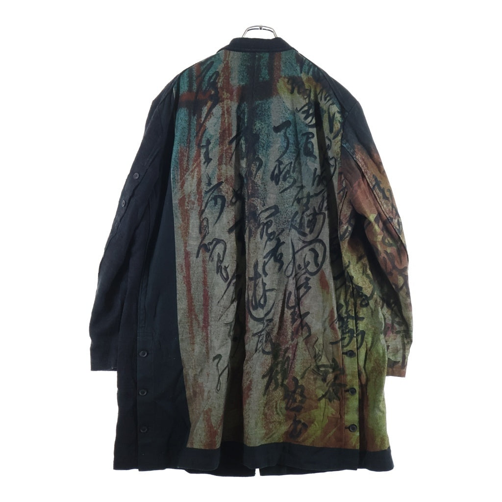 Yohji Yamamoto POUR HOMME(ヨウジヤマモト プールオム) 23SS ドッキング アシンメトリーデザインジャケット ブラック HZ-J31-814