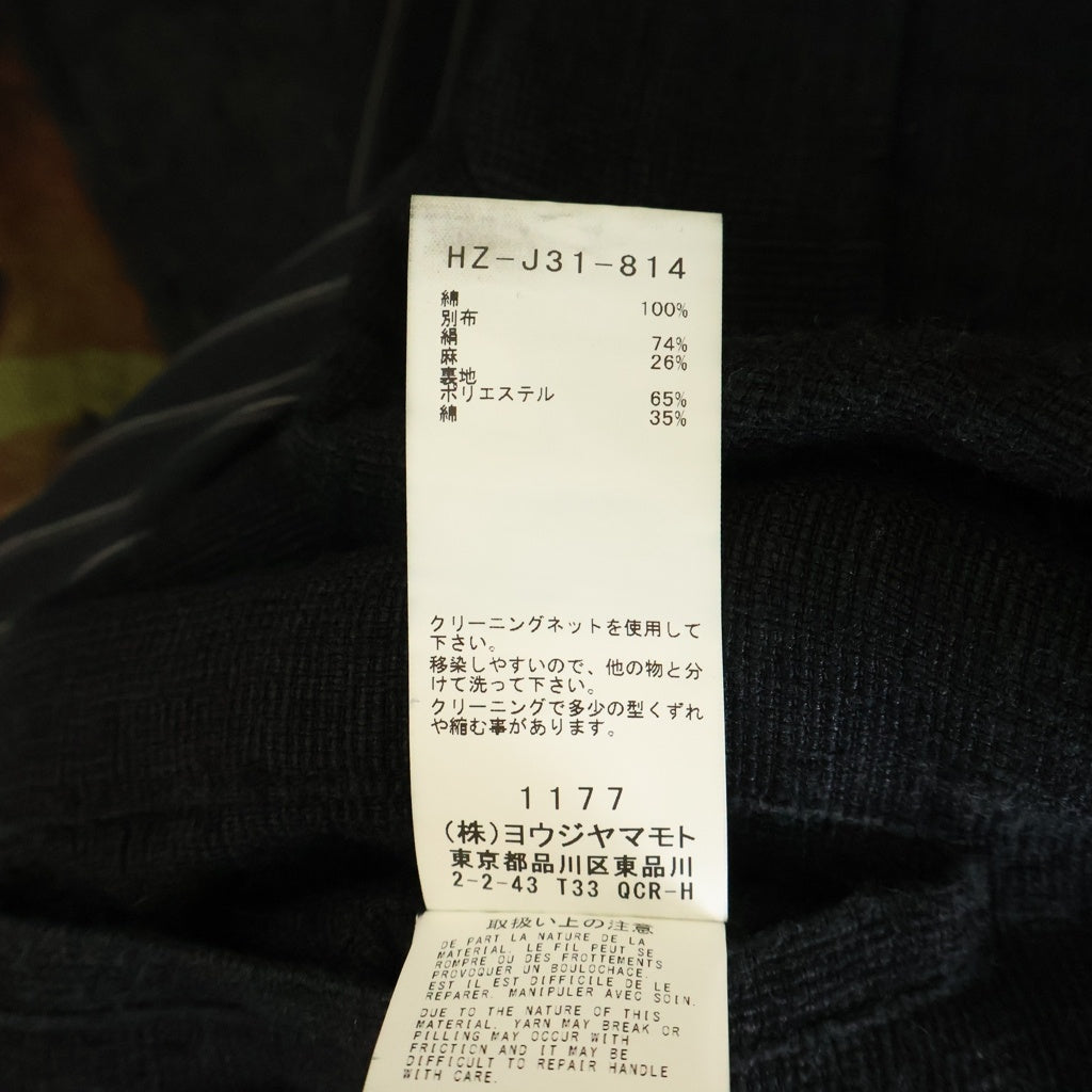 Yohji Yamamoto POUR HOMME(ヨウジヤマモト プールオム) 23SS ドッキング アシンメトリーデザインジャケット ブラック HZ-J31-814