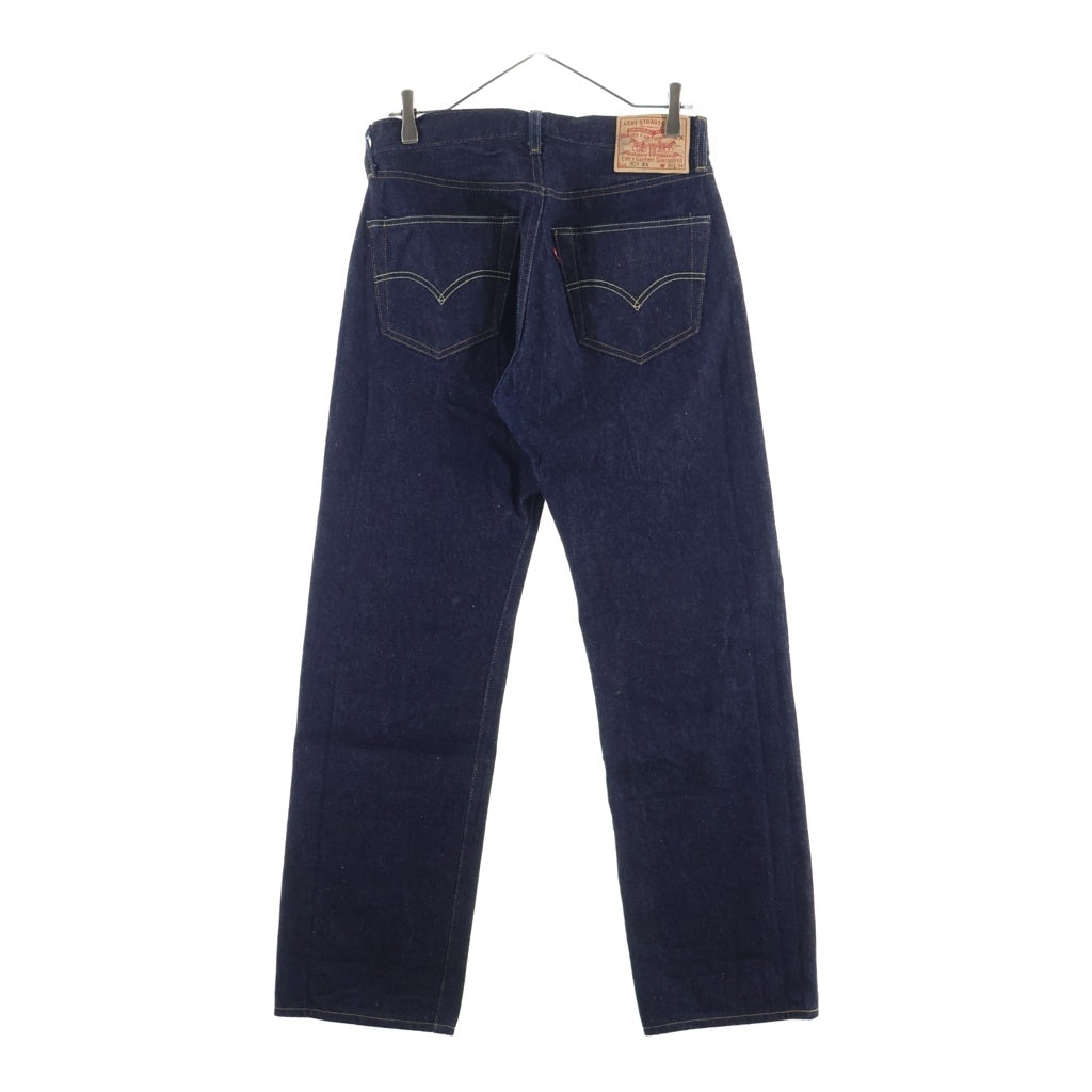 Levi's VINTAGE CLOTHING(リーバイス ビンテージ クロージング) ボタン裏3015 復刻 501 ストレートデニムパンツ ボトムス インディゴ 50155-0079