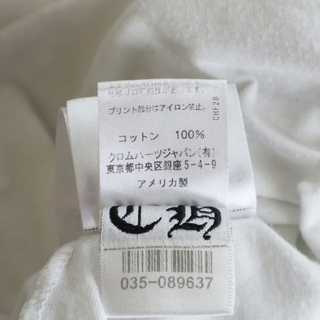 CHROME HEARTS(クロムハーツ) NECK LOGO L/S TEE ネックロゴ クルーネック カットソー 長袖Tシャツ ホワイト