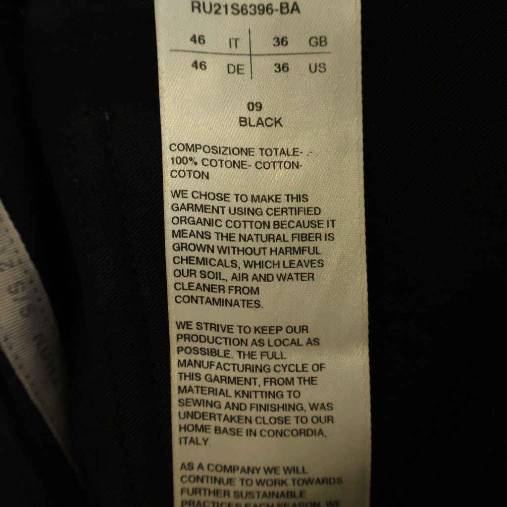 Rick Owens(リックオウエンス) 21SS MASTODON CARGO JOG PANTS マストドン カーゴ ジョガーパンツ ブラック RU21S6396-BA
