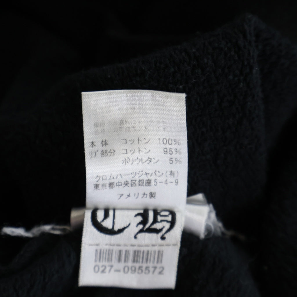 CHROME HEARTS(クロムハーツ) MLTCOL CEM CRS HD PLVR マルチセメタリー プルオーバーパーカー ブラック