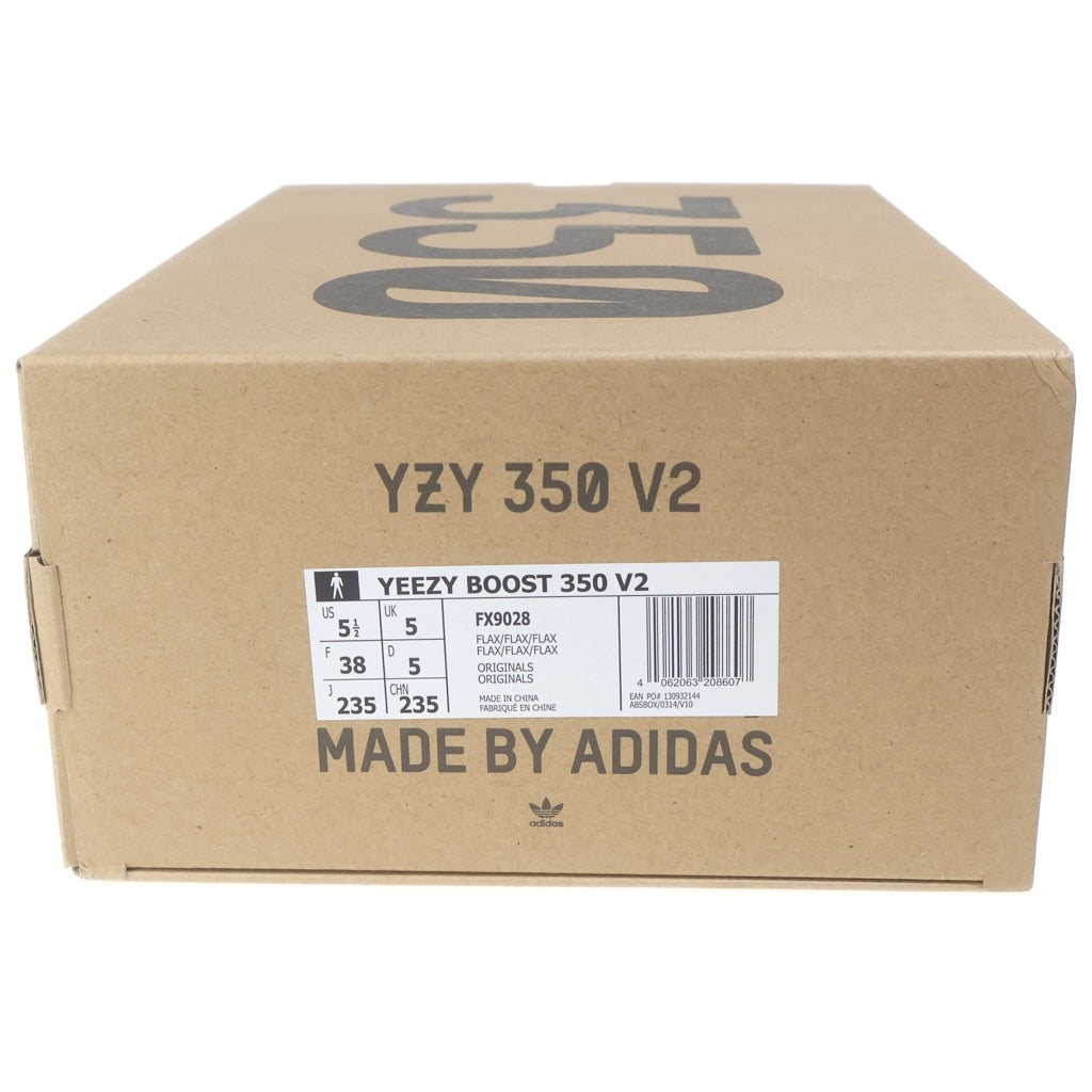 adidas(アディダス) YEEZY BOOST FLAX イージーブースト 350 V2 フラックス ローカットスニーカー イエロー/ベージュ US5.5/23.5cm FX9028 レディース
