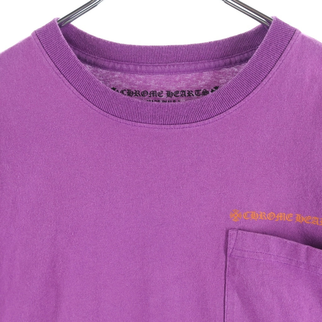 CHROME HEARTS(クロムハーツ) ×MATTY BOY I WANT MORE NOT LESS CREW NECK L/S TEE マッティボーイ 長袖Tシャツ カットソー パープル -
