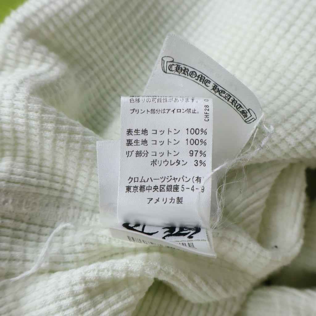 CHROME HEARTS(クロムハーツ) MATTY BOY PPO CHAIN GAME HOODIE マッティボーイ チェーンゲームリンク サーマル裏地ジップアップパーカー